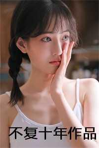 结婚现场被绿