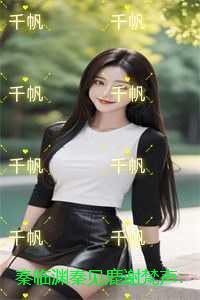 英雄联盟之lck的中国外援