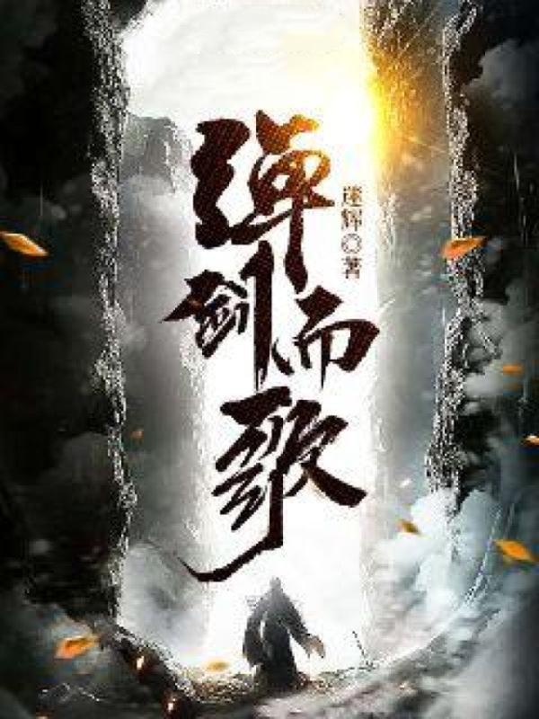 开局主角光环系统