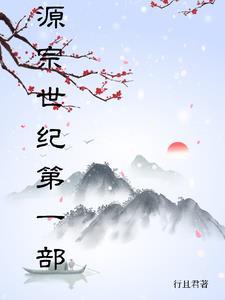 乘风少年歌曲