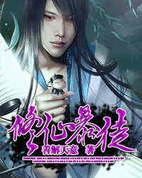 芒果学堂之乘风少年