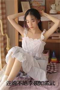 星际首富[位面交易