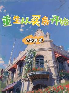我的章鱼分身八零