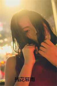 招摇的意思