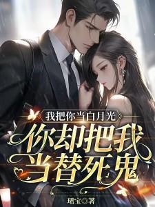 招摇过市无畏惧是什么生肖