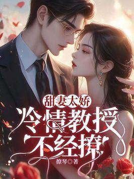 镀金是真金还是假金