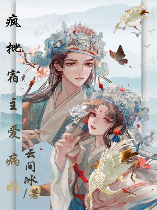 从今天开始当富二代短剧免费观看