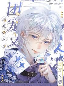 书记官的一百万种方法