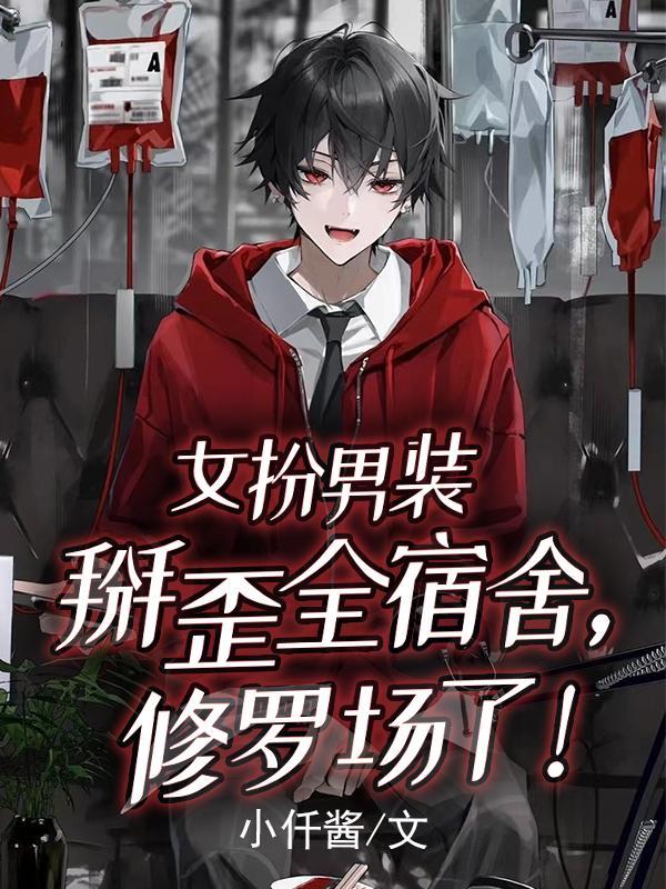你给我的喜欢电视剧免费观看高清全集