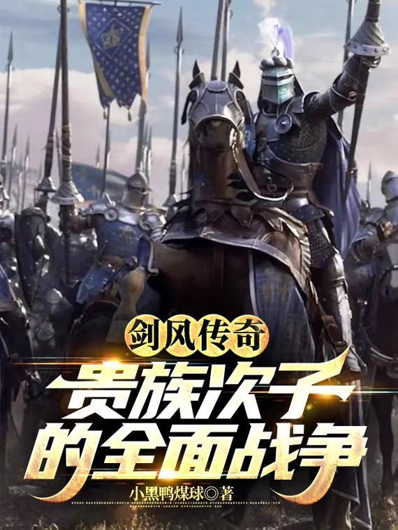 有爱与无爱的区别