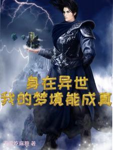 洗白恶毒女配?不存在的漫画