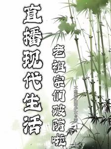 洗白恶毒反派