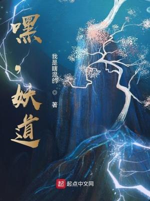 七零炮灰是个狠人
