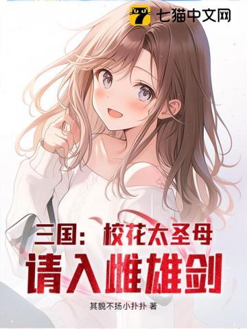 玩家超正义好看吗