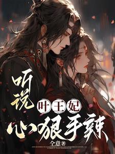 影视世界的逍遥人生全文免费阅读