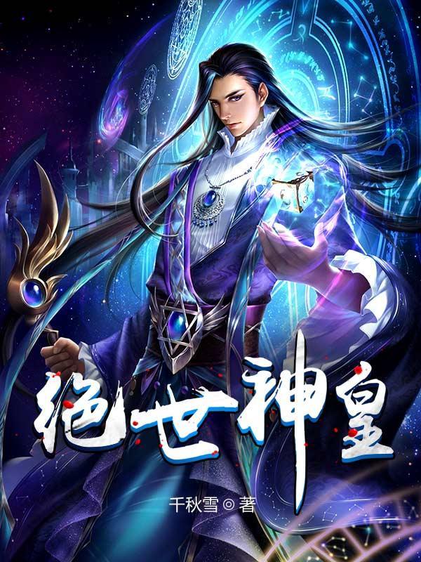光阴之外百度百科