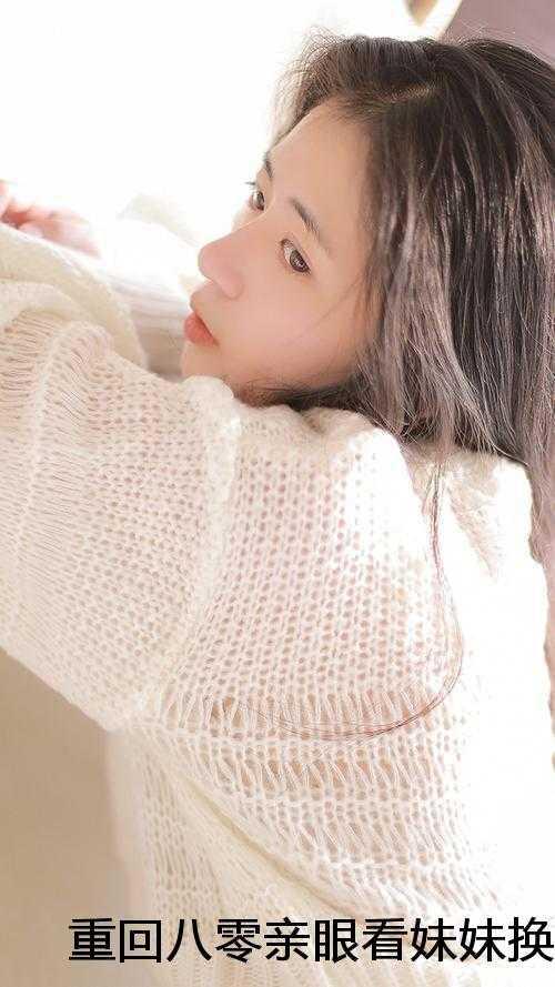 黑莲花一身正义笔趣阁