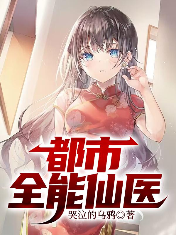 别拿我当坐骑免费阅读