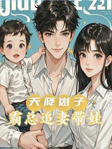 逍遥小郎君宁宸免费阅读