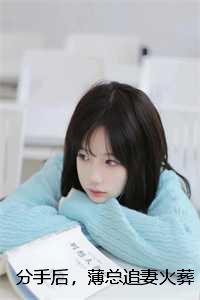 枯木总逢春长佩