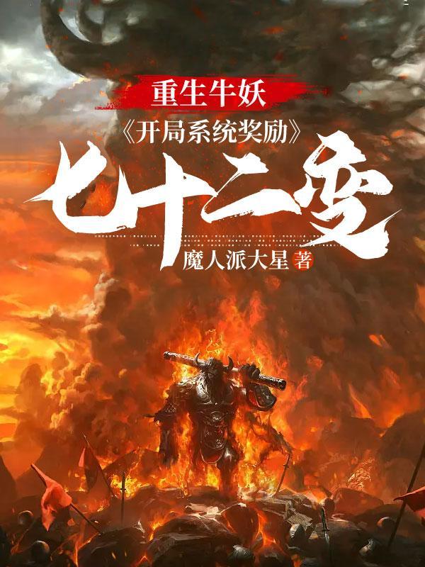 霍总宠妻甜滋滋