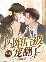 彻夜难眠睡不着是什么原因