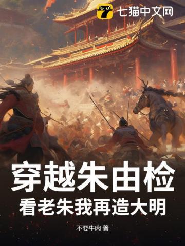 狱医是公务员吗
