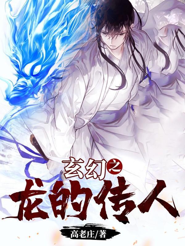 官途纵横陈阳全文最新更新