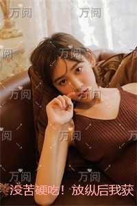 带着明星荒岛求生