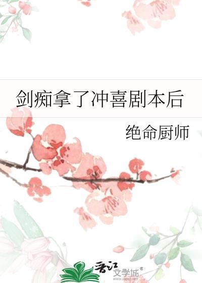 鱼水之欢的意思是一什么