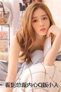 描写鱼水之欢的语段