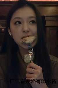 退下让朕来男主是谁