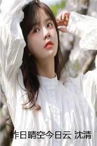 神印王座II皓月当空精彩章节