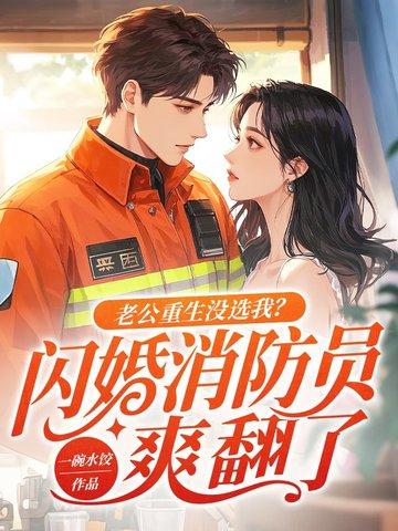 雪云烟好抽吗