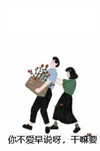 我当地府公务员的那些年