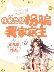 霸道兵王在都市洛千帆