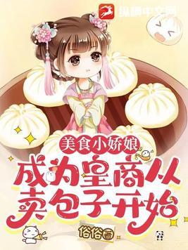 霸道兵王在都市全文免费阅读