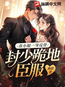 霸道兵王在都市 兰星大帝