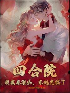 霸道兵王在都市全文免费阅读洛千