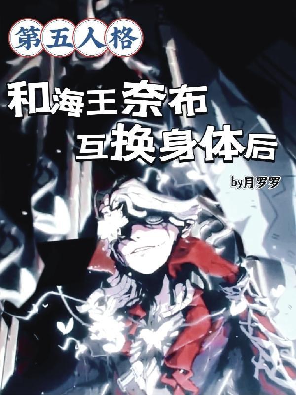 最牛学生陈默