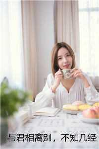 鼠兄都饿哭了我还在扩建金库txt