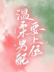 小狐狸