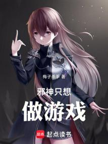重塑千禧年代好看吗