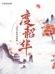 小师妹说神经也是神作者爱吃香菜的折耳根