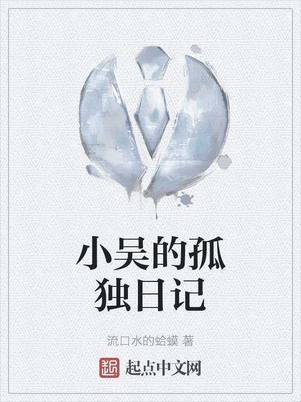 最强阴阳师的异世界转生记第二季什么时候出