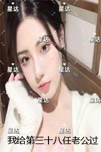 重生在火红年代的悠闲生活免费阅读