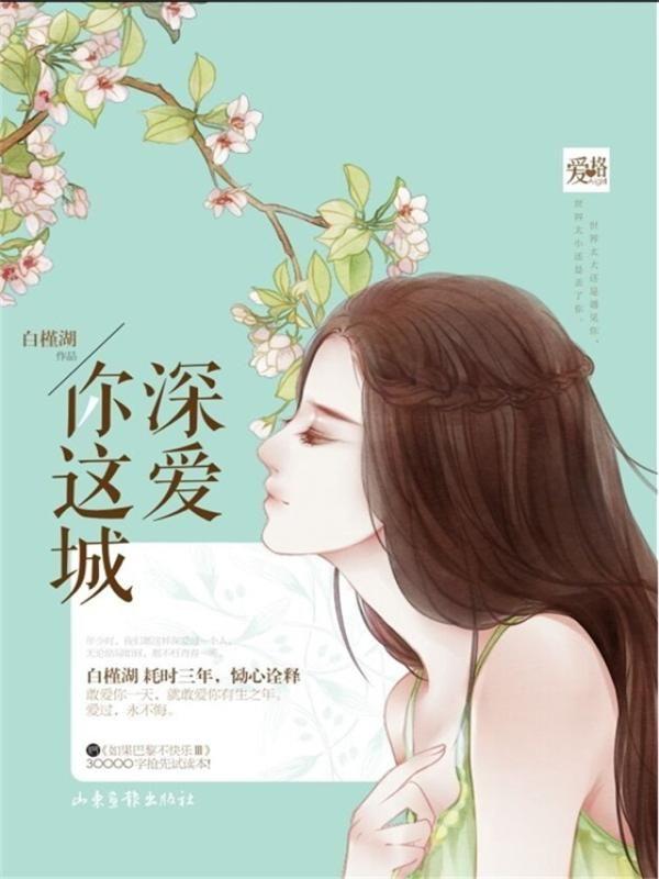 跟秦始皇是什么关系