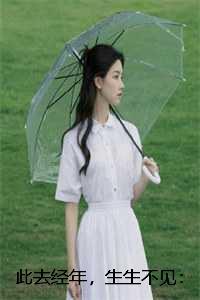 这个皇子真无敌笔趣阁