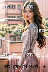 葬天神帝苏尘叶倾城