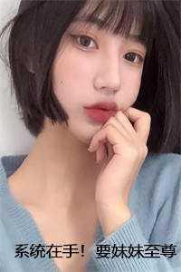 葬天神帝苏尘免费阅读全部章节